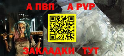 марки lsd Обь