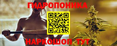 эйфоретик Нарткала