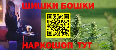 эйфоретик Нарткала