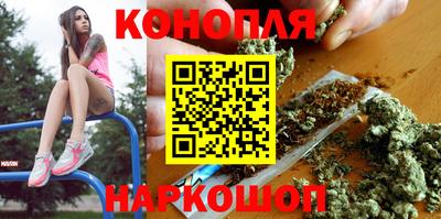 мет Новокубанск