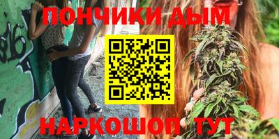 эйфоретик Нарткала
