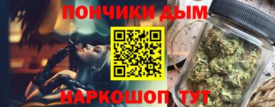 мет Новокубанск