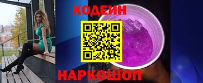 эйфоретик Нарткала