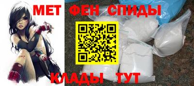 соль курить ск Наро-Фоминск