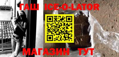 COCAINE Новодвинск