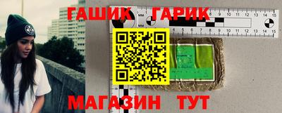 эйфоретик Нарткала