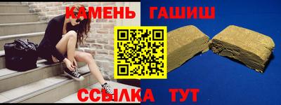 COCAINE Новодвинск