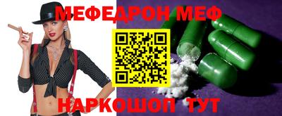 COCAINE Новодвинск